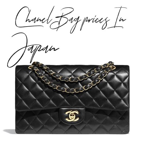 chanel japan price|chanel handbag price in japan.